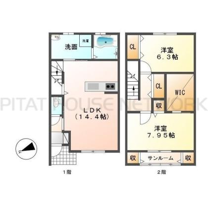  間取り図写真