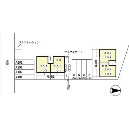 写真:その他物件の写真02