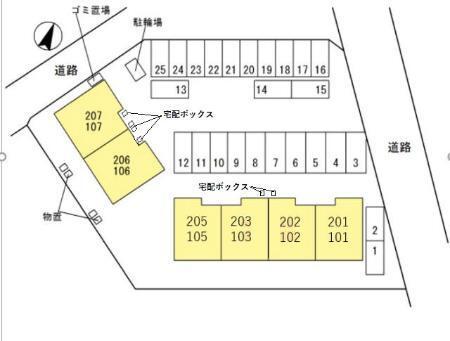 写真:その他物件の写真02