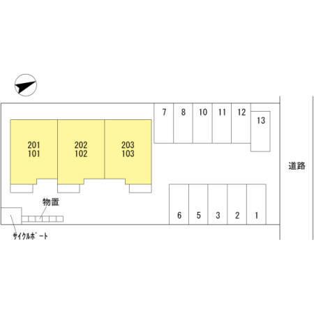 写真:その他物件の写真02