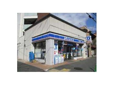 ローソン四条中新道店：225m