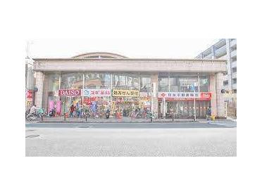 スギ薬局長岡天神店：122m