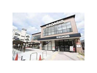 阪急オアシス円町店：337m