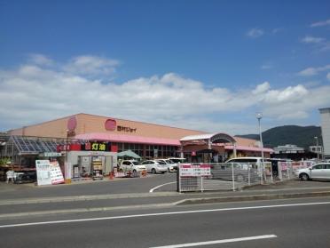 西村ジョイ観音寺店：850m