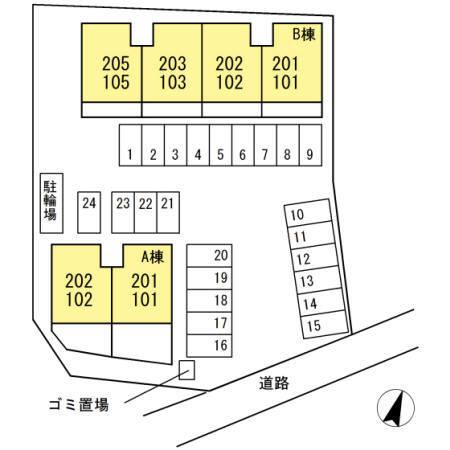 写真:その他物件の写真02