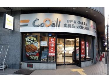 CoDeli堂島2丁目店：246m