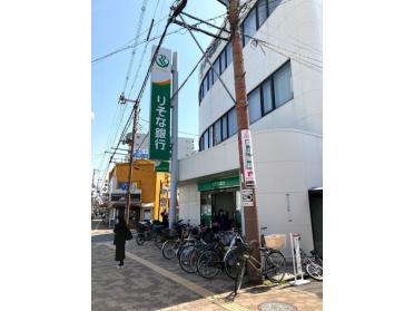 りそな銀行都島支店：683m