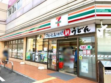 セブンイレブン大阪十三本町3丁目店：363m