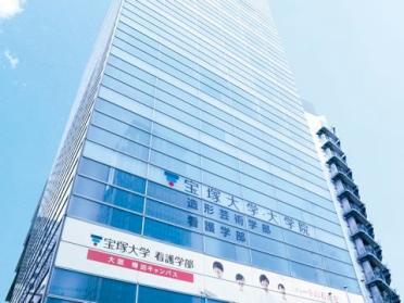 私立宝塚大学大阪梅田キャンパス：2233m