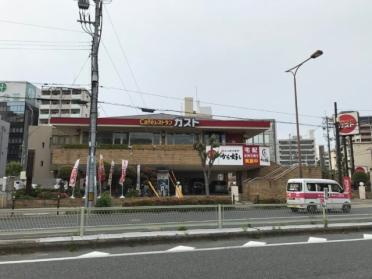 ガスト西中島店（から好し取扱店）：218m