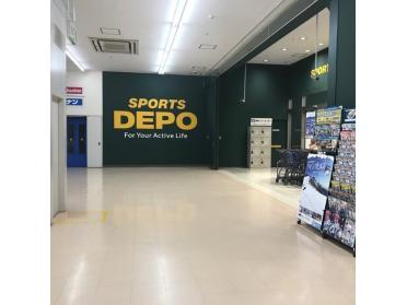 スポーツデポ新大阪店：1482m