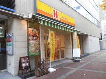 ほっかほっか亭茶屋町店：324m