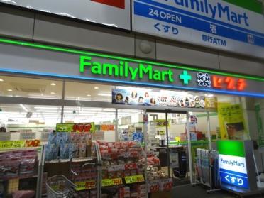 ファミリーマート＋薬ヒグチ京橋店：293m