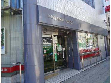 尼崎信用金庫京橋支店：1116m