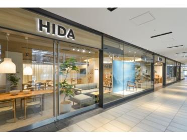 HIDA大阪店：691m