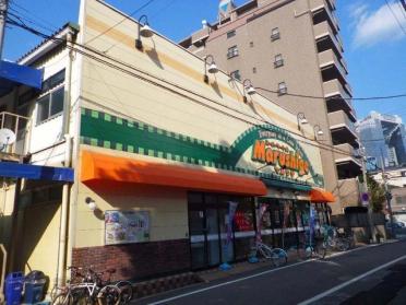 マルシゲ大淀店：251m