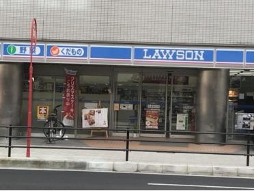 ローソン都島東野田店：195m