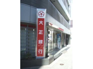 徳島大正銀行大淀支店：307m