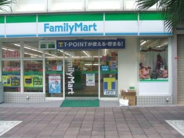 ファミリーマート豊崎二丁目店：84m