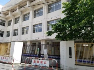 大阪市立大淀小学校：692m