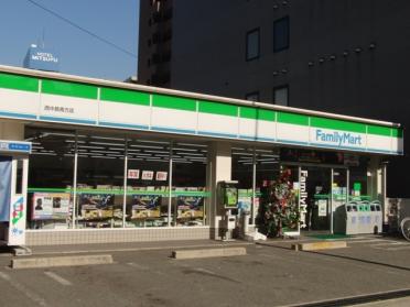 ファミリーマート西中島南方店：436m