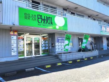 店舗外観2