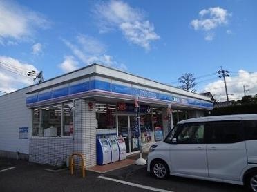 ローソン松茂広島店様：400m