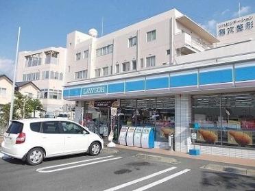 ローソン藍住町西野店様：450m