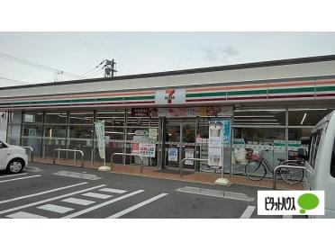 セビンイレブン鳴門黒崎店様：600m