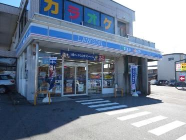 ローソン見能林店さん：1200m