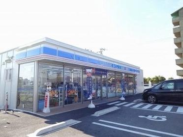 ローソン藍住勝瑞店様：800m