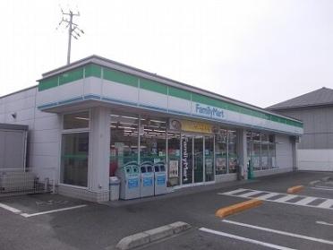 ファミマ藍住インター店さん：120m