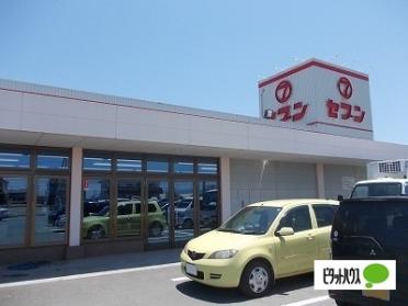 セブン藍住店：1795m