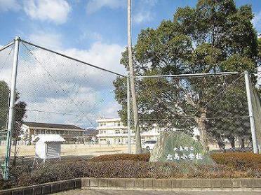 北島小学校：400m