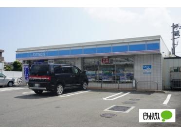 ローソン徳島山城西店：845m