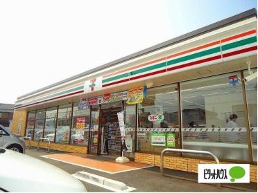 セブンイレブン徳島国府町府中店：990m