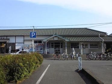 ＪＲ蔵本駅：780m