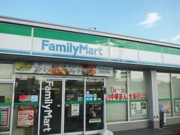 ファミリーマート大原店様：1300m