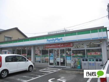 ファミリーマート秋田町店：566m