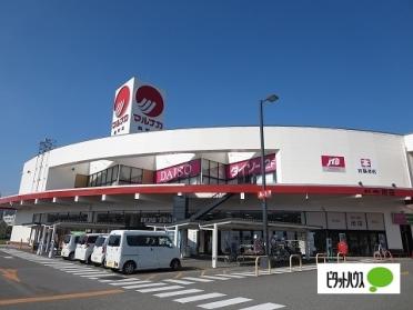 マルナカ脇町店：507m