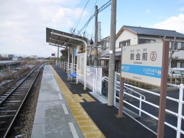 教会前駅(JR　鳴門線)：353m