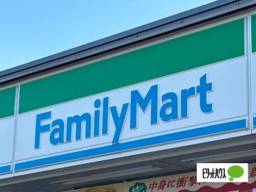 ファミリーマート応神町西吉成店：1331m