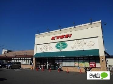 キョーエイ笠木店：5412m