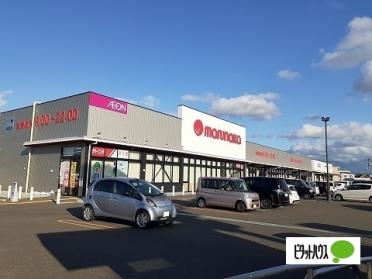 ローソン徳島大原店：1219m