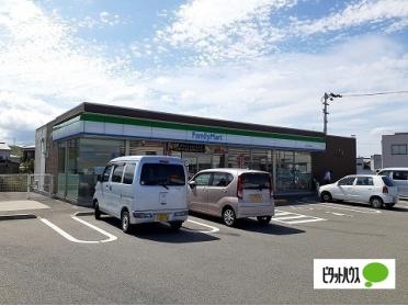 ファミリーマート小松島大林町店：335m