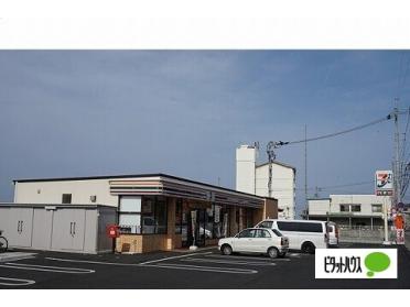 セブンイレブン徳島津田町4丁目店：971m