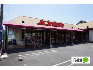 キョーエイ鮎喰店：1373m