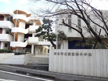 藍住南小学校：1400m