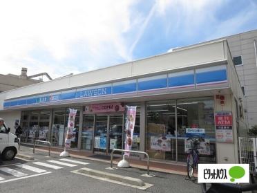 ローソン徳島大和町店：485m