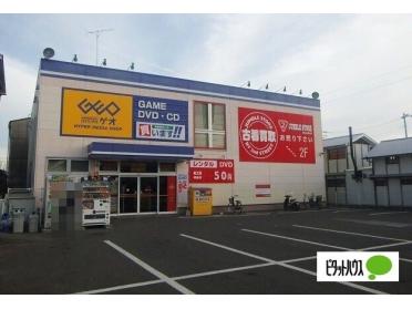 ゲオ徳島矢三店：711m